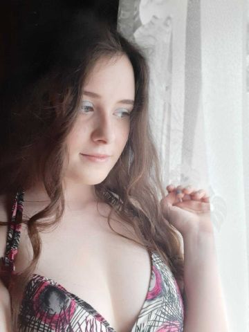 Геля